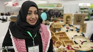 إنطلاق فعاليات مهرجان الزيتون .. ... في مكة مول بعدسة إذاعة الأمن العام  #إذاعة_الأمن_العام