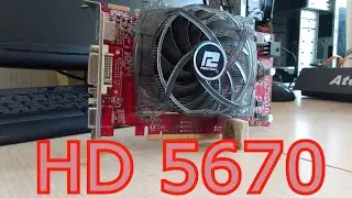 HD 5670 1GB GDDR5 2022г