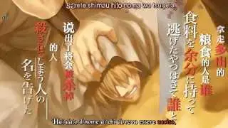 [Flaming June] Maeda Jun x Yanagi Nagi [Killer Song] (720p Karaoke Sub-Ita)