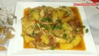 Resep Dadar Telur Saus Asam Manis Pedas ,Serasa Makan di Restoran...