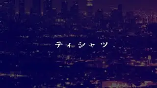 | 𝐁𝐋𝐔𝐄 𝐑𝐎𝐎𝐌 𝐌𝐀𝐅𝐈𝐀 𝐗 𝐀𝐘𝐑𝐓𝐍 