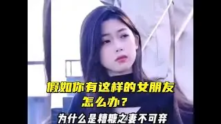盘点那些让人哭笑不得的奇葩瞬间，真是开了眼界😂#热门 #万万没想到 #剧情 #社会百态 #爆笑