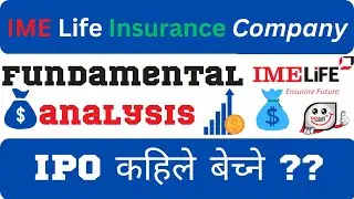 IME life insurance company || Fundamental analysis of IME life insurance ||
