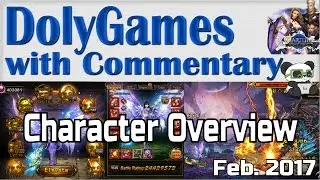 Wartune Character Overview - Eliatan (Feb. 2017)