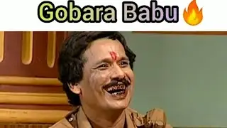 PAPU PAM PAM//BEST ODIA COMEDY//WHATSAPP STATUS//GOBARA BABU🔥//JAHA KAHIBI SATA KAHIBI.