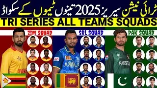 Pakistan Tri Nation Series 2025 All Teams Squads | Tri Series 2025 Schedule |Pakistan T20 Squad 2025