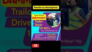 TRAILER DRIVER JOB VACANCY KSA