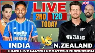 India vs New Zealand Cricket Highlights | IND vs NZ Last Over Drama 😱
