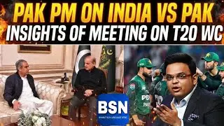 Pakistan set to boycott India clash in T20 World Cup, claims ICC cannot sanction them because.