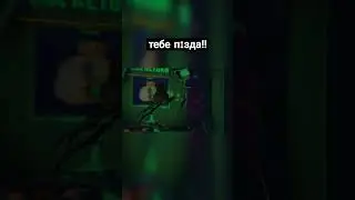 эмоционально #repo #gaming #enterthebackrooms #twitch #memes #репо #streamer #gameplay #backrooms