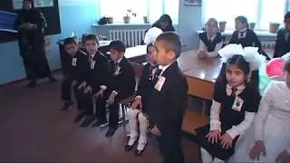 Иди Алифбо. Мадина. 1.