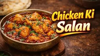 The Most Delicious Chicken Curry You'll Ever Make! #spicychicken