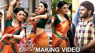 Rules Ranjan Movie Making Video | Kiran Abbavaram | Neha Shetty | Rules Ranjan Movie Trailers
