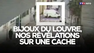 Casse du Louvre : révélations sur une cache utilisée par les voleurs des bijoux｜TF1 INFO