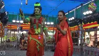 Phula Chinha // Badakhandi Ramayan // Master Pintu Mahapatra // Gan Jatra