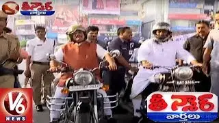 TRS Leaders Nayini & Swamy Goud Dance Performance | National Elders' Day | Teenmaar News