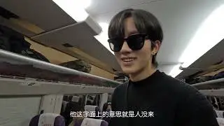 Desire4 D1次出发 彩蛋 闖禍篇