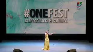 Ария Клод Франс из мьюзикла 