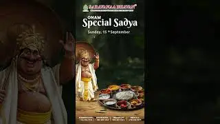 Onam Sadhya  - HSB
