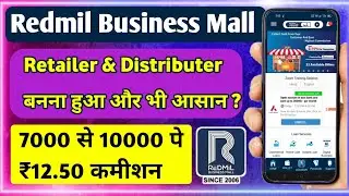 Redmil Business Mall ? Cash Withdraw Highest Commission ? Best Aeps Service ! Best Commission Aeps