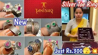 🫣First Time Tanishq Silver Toe Ring Design With Price! #tanishq #silverjewllery