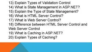 ASP.NET Interview Question.