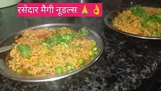 dil चुरा के इंसान खुश नहीं रह सकता 😅🤣