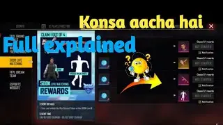Which reward is best in FFPL new event Full explained || Free Fire