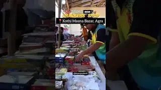 Магазин крекеров на Дивали 2025 | Базар Коти Мина, Агра📍| Магазин крекеров, Агра #шорты #крекеры ...