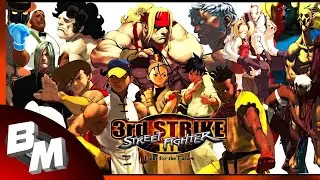 Street Fighter 3rd Strike Weekly Tournament! Турнир по Уличному Удару 3 уже здесь!