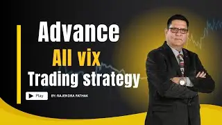 Торговая стратегия Advance All vix