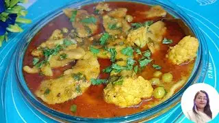 U.P. का फेमस गोभी का गोझा, मोमोज का स्वाद भी भुला देगा | Gobhi Gojha | The Vyanjan