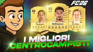 TOP CENTROCAMPISTI OFFENSIVI / DIFENSIVI || FC 26 META