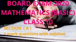 Class10 board exam maths|Board Exam maths 2020 question paper|Board Exam Class10 in HINDI OR ENGLISH