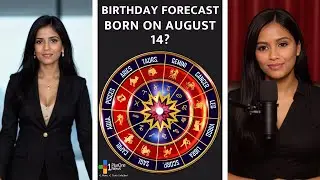 August 14th Birthday Horoscope | What Does Your Future Hold? | @PlusOne5553