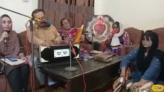 Masiha Muje Pyar Karna Sikha Dey|Chand Mahmood|CSR Family Music Ministry