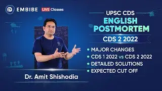 CDS 2 2022 English Answer Key | Paper Analysis | Detailed Solution | Expected Cut-off | Embibe