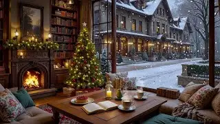 Smooth Christmas Jazz Music for Relaxing 🎄 Christmas Coffee Shop Ambience ~ Warm Piano Jazz Music