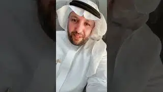 الشيخ محمد بن سرّار الشهراني