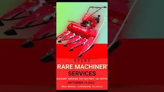 Power Reaper ✅ | Rare Machinery | New Update Price