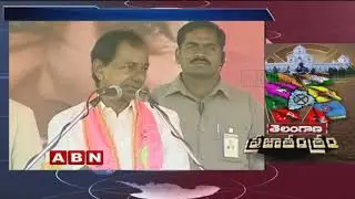 KCR Comments on Modi Govt | KCR public Meeting Highlights | Telangana Elections Campaign