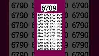 Keen Vision? Find the odd 6709! #eymath