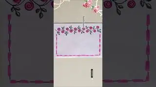 😍Не пропустите🥰 Красивый дизайн рамки для школьного проекта😍✨ Дизайн проектных работ #искусство #...