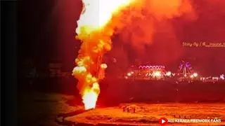 Chalakudy Church | Mega Salute Shell Firework Show | Kerala,2025
