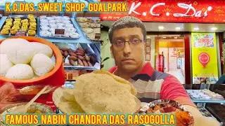 K C Das | K C Das Famous Sweets Shop in Kolkata | K.C. Das Rosogolla  and snacks | রসগোল্লা K .C.Das