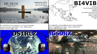 PROOF OF CONTACT EQSL CARDS | ELECTRONIC CONFIRMATION | HAM RADIO