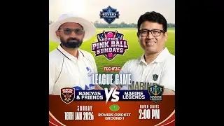 ROVERS. PINK BALL SUNDAYS//Marine Legends Cricket Club (VS) BANIYAS FRIENDS XI