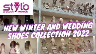 Stylo shoes new winter collection 2022 | Stylo shoes wedding and formal shoes collection 2022