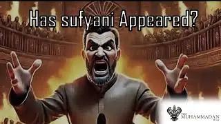 Has sufyani Appeared? | Shaykh Nurjan Mirahmadi ق