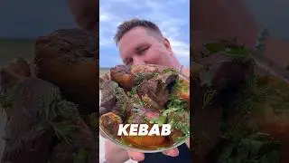 КАЗАН КЕБАБ🔥 #НефтяникНаКухне #рецепты #recipe #cooking